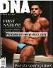 Adult magazine DNA 274